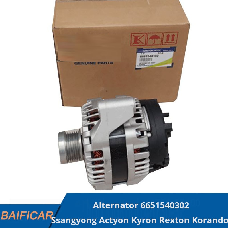 Baificar ֿ Ƽ ī̷  ڶ  , 140A, 115A, 6651540302, ǰ